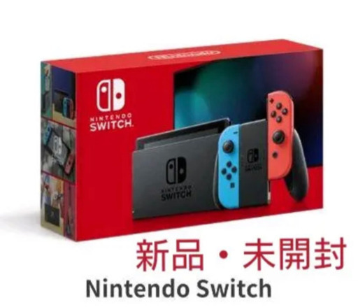 Nitendo SWITCH 任天堂 スイッチ 本体 ネオン 新品未開封