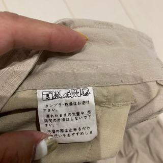 カーゴパンツの画像