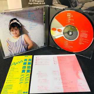 AXIA 斉藤由貴 1985年盤の画像