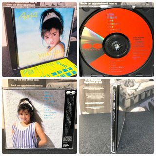 AXIA 斉藤由貴 1985年盤の画像