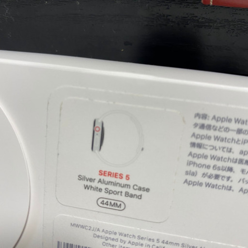 Apple Watch series5 値下げ！