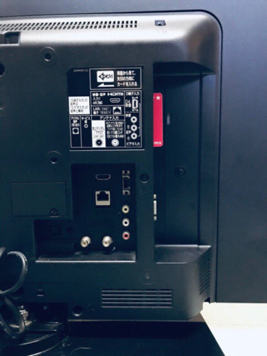 ✨高年式✨814番 三菱✨液晶カラーテレビ✨LCD-32LB7‼️