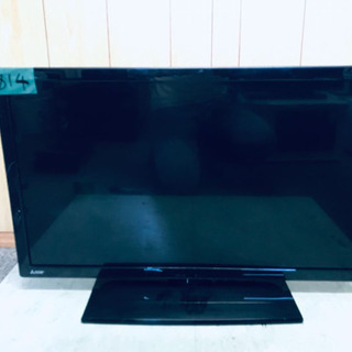 ✨高年式✨814番 三菱✨液晶カラーテレビ✨LCD-32LB7‼️