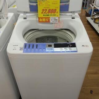 ⭐ジモティー限定特別価格⭐J041★6ヶ月保証★7K洗濯機★HITACHI BW-7SV 2014年製⭐動作確認済⭐クリーニング済           