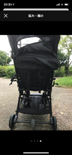 折りたたみ簡単★TAVOベビーカー