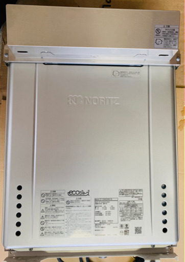 NORITZ ガス給湯器　都市ガス　24号