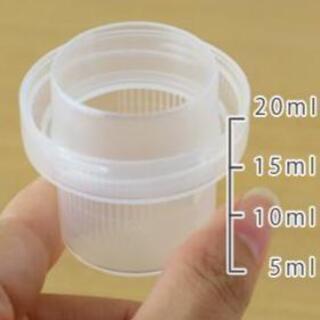 【新品 / 素地のナカジマ】洗濯用品 詰替えボトル 柔軟剤用 500mlの画像
