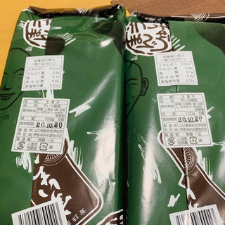 取引中 長州銘菓 宇いち饅頭 ようかん セットの画像