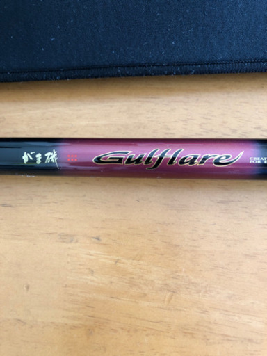 ガマカツ　ガルフレア遠投4-53