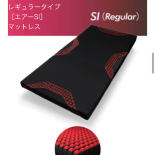 Air マットレス