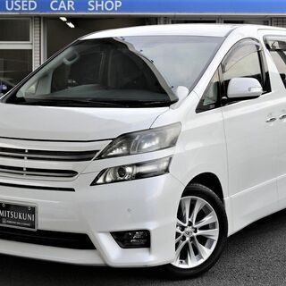 ⭐誰でも車がローンで買える⭐🚗自社ローン専門店🚗　トヨタ　 ヴェ...