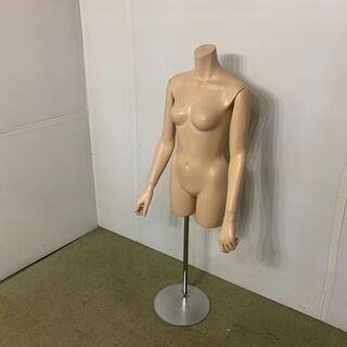(201105)【50％値下げ】　レディース　トルソー　腕付き　...