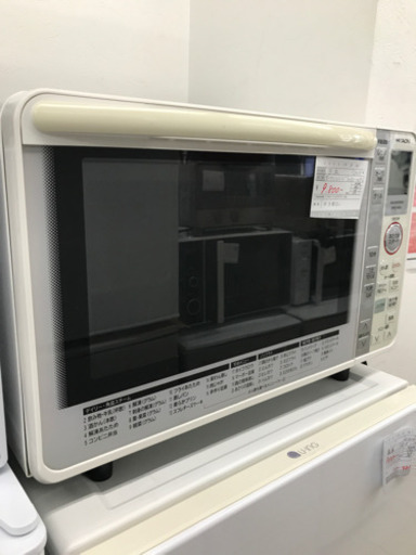 HITACHI 日立 MRO-NF6 2015年製 オーブンレンジ