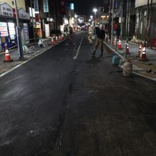 緊急急募一般土木　外構　舗装　防水　その他土工