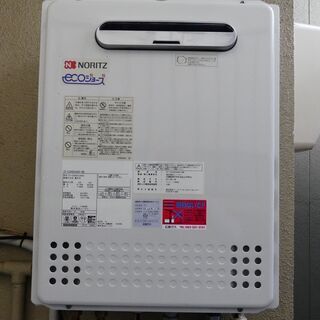 ガス給湯器(都市ガス/LPガス) 24号リモコン2台付属