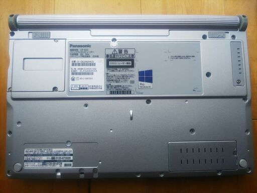 完売御礼【！希少　通電時間　2850時間　！お手頃カジュアルパソコン】CF-SX2(i5-3340M)　メモリ4GB　250GBHDD　DVD　WiFi　カメラ　Windows10 Pro64ビット　Office365