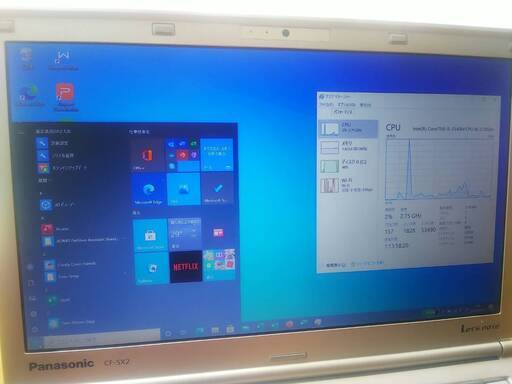 完売御礼【！希少　通電時間　2850時間　！お手頃カジュアルパソコン】CF-SX2(i5-3340M)　メモリ4GB　250GBHDD