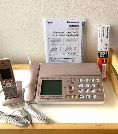 パナソニック 電話機 ファックス 子機付き panasonic KX-FKD506-N1 FAX インク1本セット