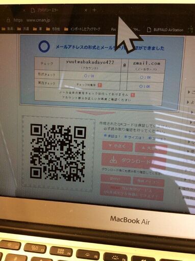 ノートパソコン MacBookAir2012 11inch