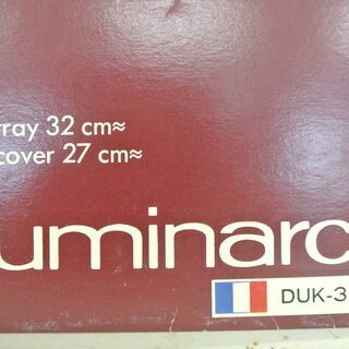 フランス製 ガラス ケーキドーム 27cm カバー＆敷皿　スイーツ オードブル カバー付きケーキ皿　プリザーブドフラワーの画像