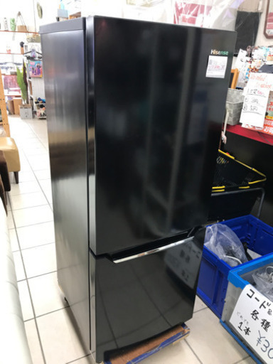Hisense ハイセンス HR-D15CB 2020年製 150L 冷蔵庫