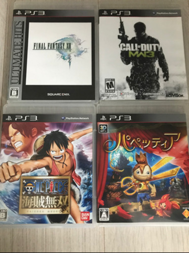 プレーステーション3一式