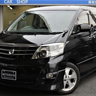 ⭐誰でも車がローンで買える⭐🚗自社ローン専門店🚗　トヨタ　　 ア...