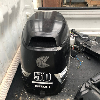スズキ50馬力船外機