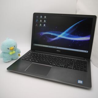 DELL 第7世代Corei5 メモリ4GB SSD500GB ...