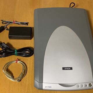 EPSON カラリオ　スキャナー　GT-F500