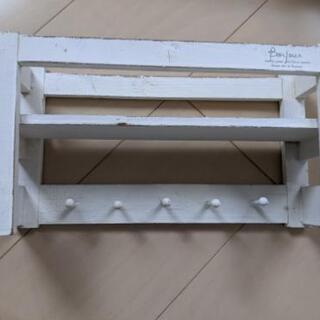 おしゃれ！鍵かけ、小物おき