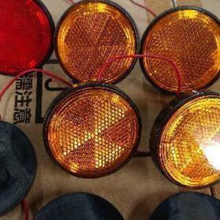値下げ リフレクター 24v LED トラック ライト マーカー  流星 8個セットの画像