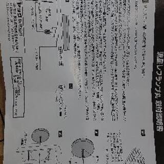 値下げ リフレクター 24v LED トラック ライト マーカー  流星 8個セットの画像