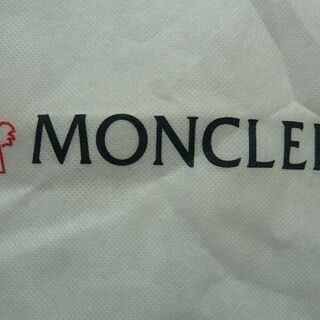 モンクレール／MONCLER　保存袋の画像