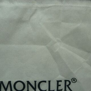 モンクレール／MONCLER　保存袋の画像