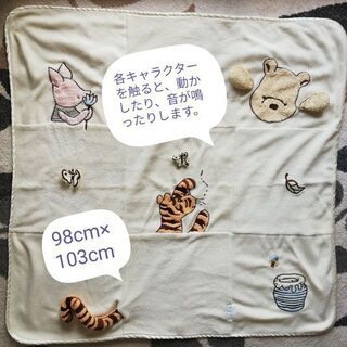 プレイ毛布&防水シーツ&スリーパー