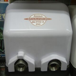 川本 浅井戸用ポンプ NF2-250S  中古品