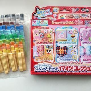 オリケシ (キット＋新品追加パーツ)