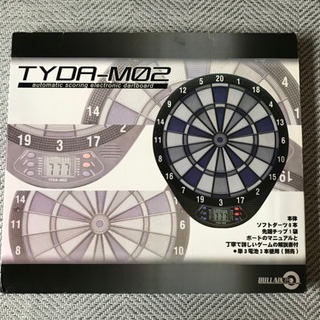ダーツボード（未使用品）の画像