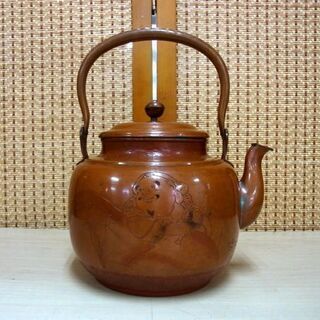 時代物 本正堂造 大黒様柄彫入 銅薬缶 笑門来福 口蓋付 銅製水...