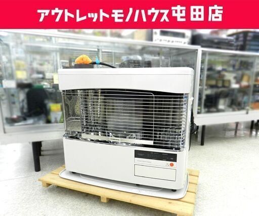 煙突ストーブ 2016年製 コロナ/CORONA RVD-70BFS 木造~18畳 コンクリート~29畳 ☆ PayPay(ペイペイ)決済可能 ☆ 札幌市 北区 屯田