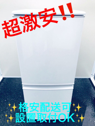 ET825A⭐️SHARPノンフロン冷凍冷蔵庫⭐️