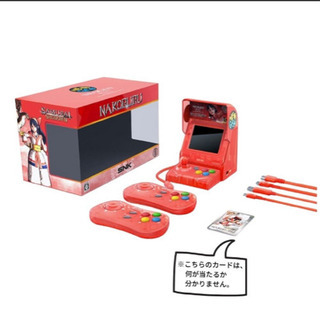 【新品】ファミコンミニ、PSミニに続く、ミニゲームのマストアイテム！