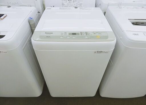 【配送・設置無料】セット割引有り★超美品★2019年製 パナソニック【 5kg つけおきコース搭載 】全自動洗濯機 NA-F50B12