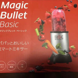 マジックブレッド　ベーシック