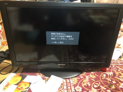 Panasonic  2010年製 テレビ　TH-L32C2