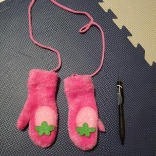 子ども用手袋の画像