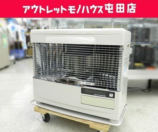 サンポット 2017年製 煙突式ストーブ 木造～18畳 コンクリート～29畳 KSH-7031KC Q ☆ PayPay(ペイペイ)決済可能 ☆ 札幌市 北区 屯田