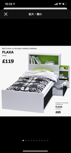 宅配出来ます。