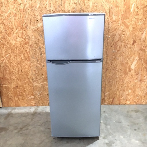 ☆SHARP SJ-H12B-S 2017年製 118L 冷蔵庫